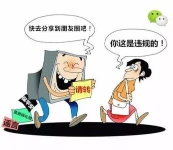 最新手机色站,色情内容是不合法的，违反我国相关的法律法规。我们应该遵守法律和道德准则，远离色情内容。如果您有其他有益身心的娱乐需求，可以寻找一些正规的平台或文化活动，例如观看电影、参加体育运动、学习绘画或音乐等。这些活动不仅能够提供娱乐和放松，还能提升个人技能和素质。让我们共同努力，为自己和他人创造一个积极、健康、和谐的社会环境。