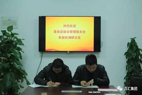 重庆吹膜最新招聘,重庆吹膜行业最新招聘动态及职业前景展望