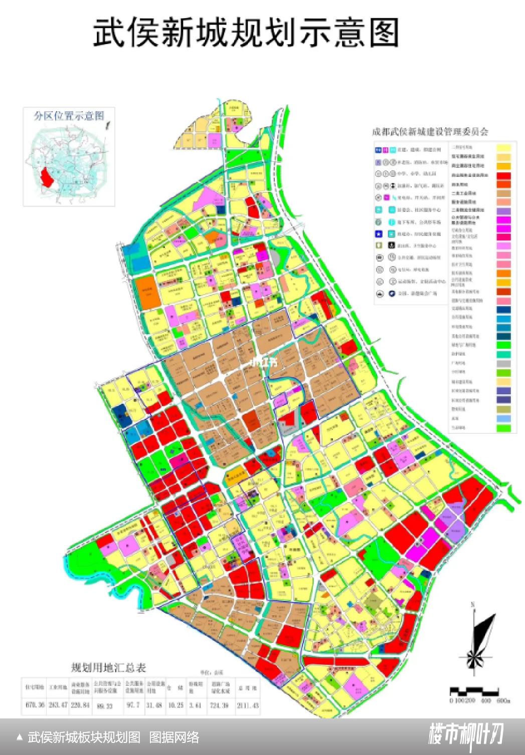 十陵最新建设规划,十陵最新建设规划，塑造城市新面貌与文化传承