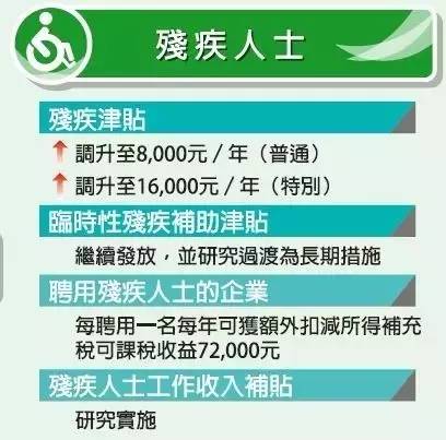 澳门免费公开资料最准的资料,澳门免费公开资料最准的资料与违法犯罪问题探讨