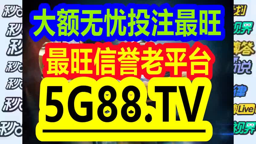 2O24管家婆一码一肖资料,警惕虚假预测，远离非法管家婆一码一肖资料