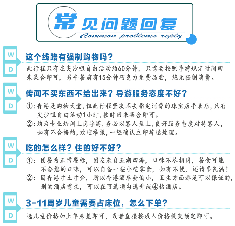 2024澳门天天开好彩资料?,关于澳门天天开好彩资料的研究与探讨——警惕违法犯罪风险