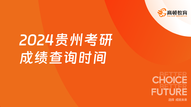 2024年新澳门天天开奖结果,揭秘2024年新澳门天天开奖结果背后的秘密