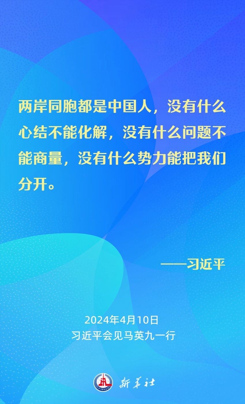 2O24澳彩管家婆资料传真,澳彩管家婆资料传真——掌握未来的关键所在