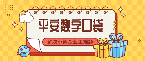 2024天天彩正版免费资料,警惕虚假宣传，认清天天彩背后的风险与应对之道