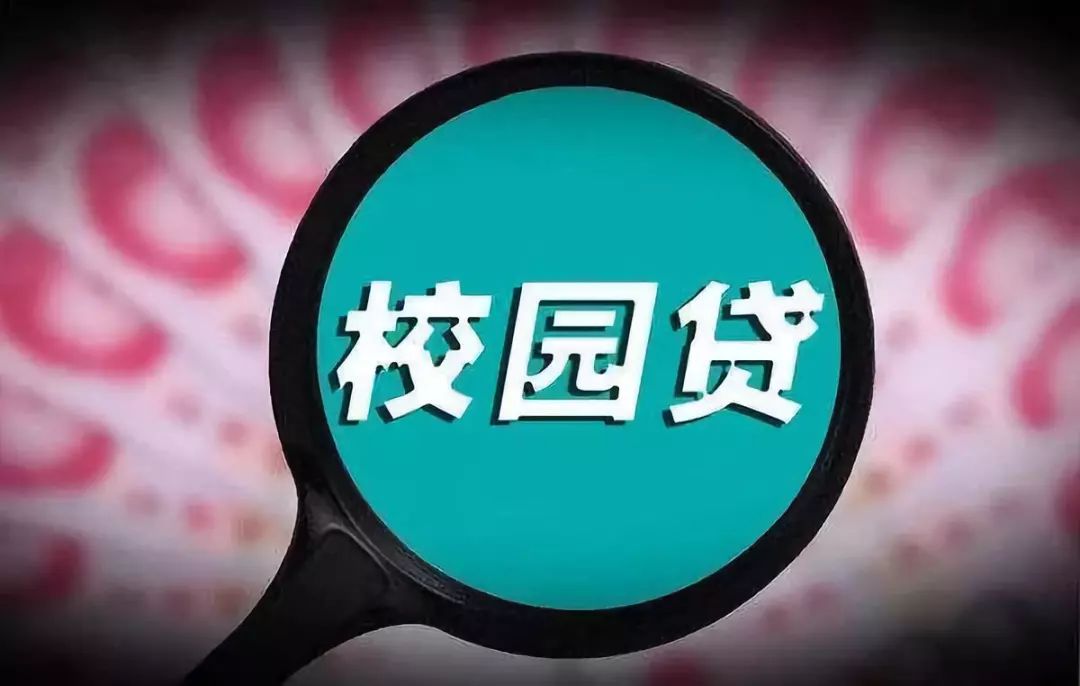 2004澳门资料大全免费,澳门资料大全免费，警惕背后的犯罪风险