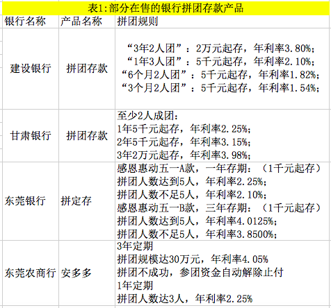 澳门一码一肖一待一中四不像,澳门一码一肖一待一中四不像，探索神秘与现实的交织