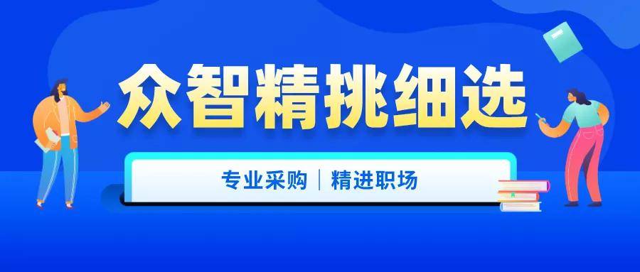 2023管家婆精准资料大全免费,探索最新2023管家婆精准资料大全——免费获取资源指南