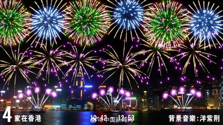 2024年香港图库彩图彩色,探索香港图库，彩色画卷中的2024年香港展望