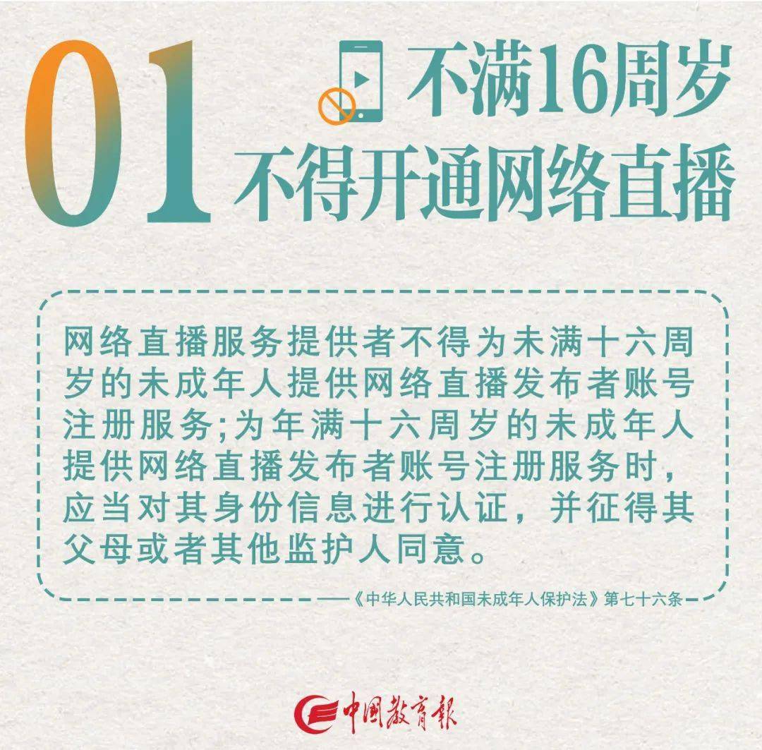 新澳门高级内部资料免费,关于新澳门高级内部资料的探讨与警示——警惕免费资料背后的风险