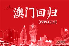 2024年澳门王中王100,2024年澳门王中王100，赛事展望与期待