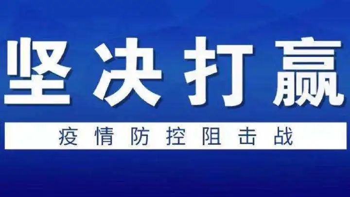 2024新澳门今晚开特马直播,警惕虚假直播的诱惑，关于新澳门今晚开特马直播的真相探讨