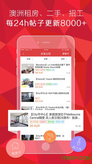 新澳免费资料库大全app,关于新澳免费资料库大全app的探讨——一个关于违法犯罪问题的探讨