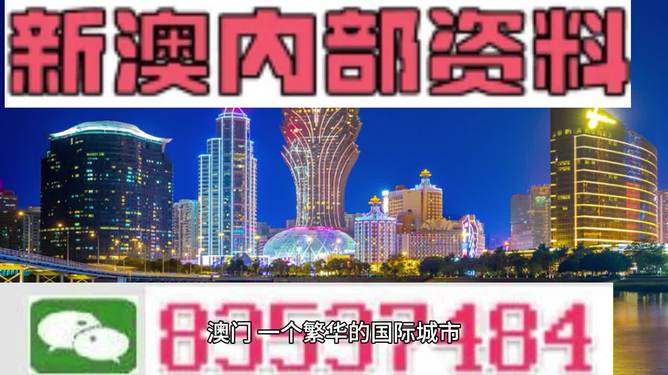 2024年12月 第8页