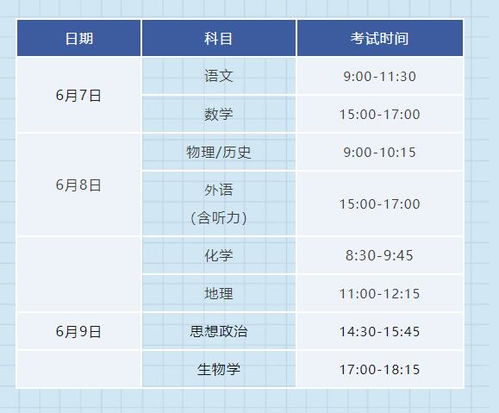 2024年今晚开奖结果查询,揭秘2024年今晚开奖结果查询，彩票背后的秘密世界