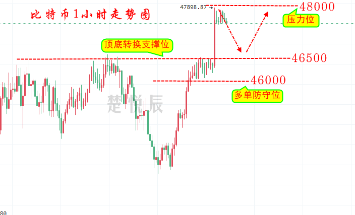 新澳门今晚开特马开奖,警惕违法犯罪风险，新澳门今晚开特马开奖背后的警示