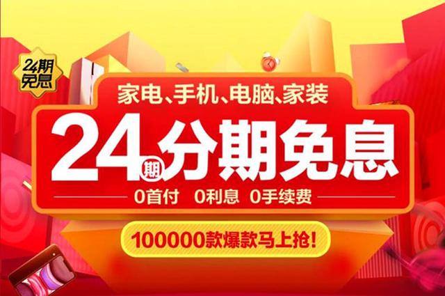 2024天天好彩,迎接美好未来，2024天天好彩的无限可能