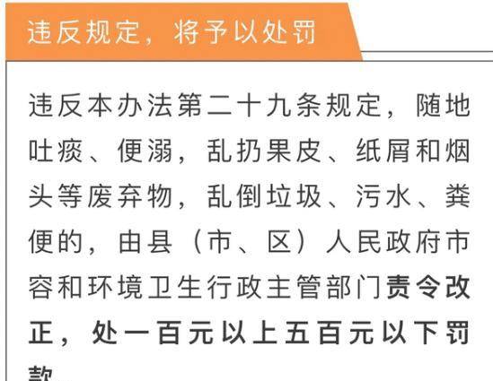 澳门三期必内必中一期,澳门三期必内必中一期，揭示违法犯罪的真面目