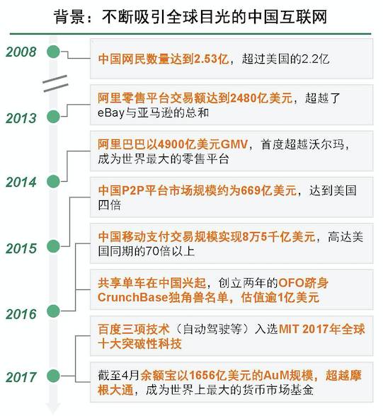 2024澳门特马今晚开什么码,澳门特马今晚开什么码，探索背后的文化现象与理性思考