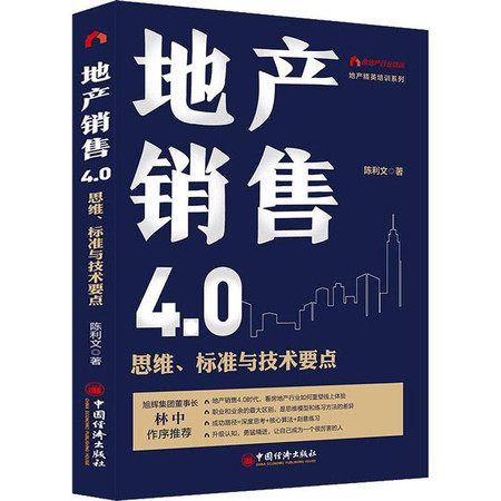 新澳最准的免费资料大全7456,新澳最准的免费资料大全7456，探索与解析