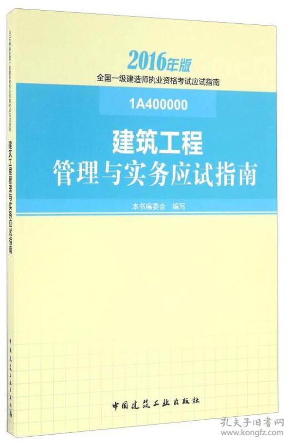 正版资料免费资料大全怎么买,正版资料与免费资料大全的购买指南