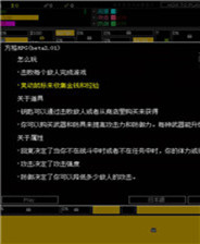 新澳门今晚平特一肖,警惕新澳门今晚平特一肖——揭开赌博背后的犯罪陷阱