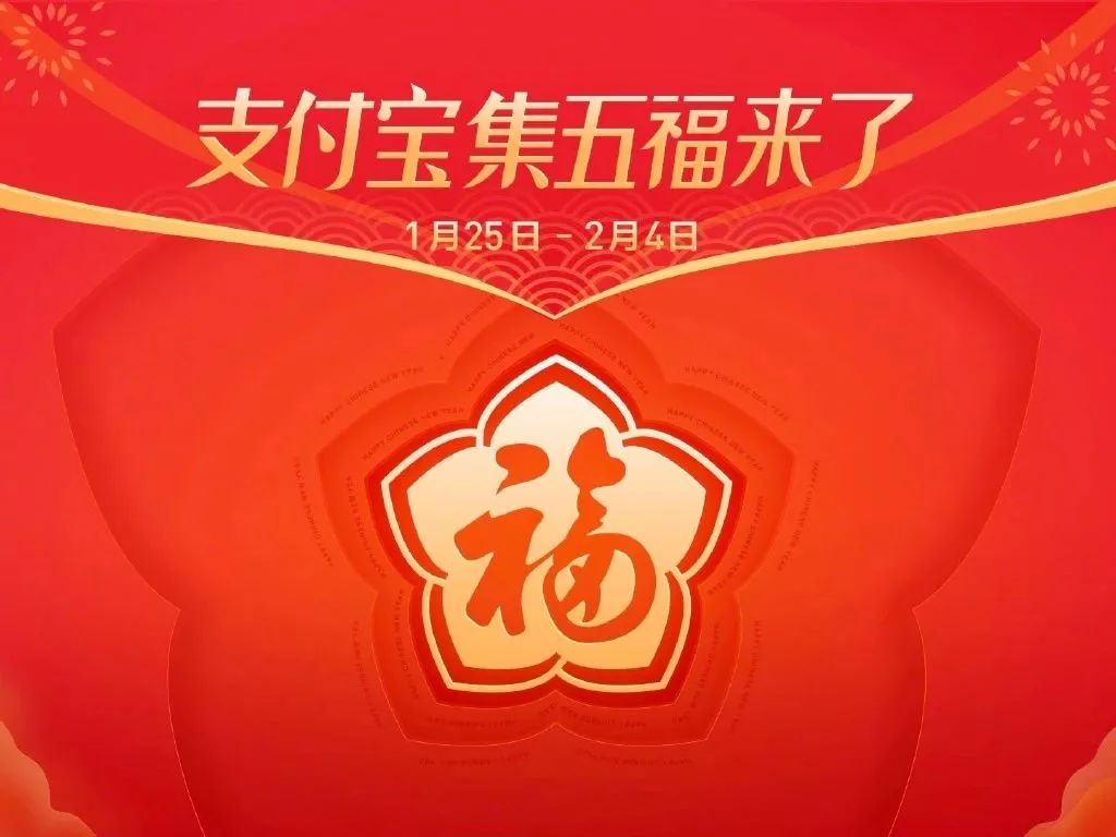 7777788888王中王开奖十记录网一,揭秘王中王开奖背后的秘密，十记录网一与彩票行业的深度洞察