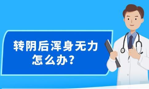 2025年1月13日 第5页