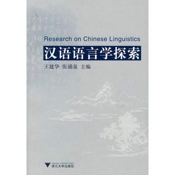 澳门先知免费资料大全,澳门先知免费资料大全，探索与解读