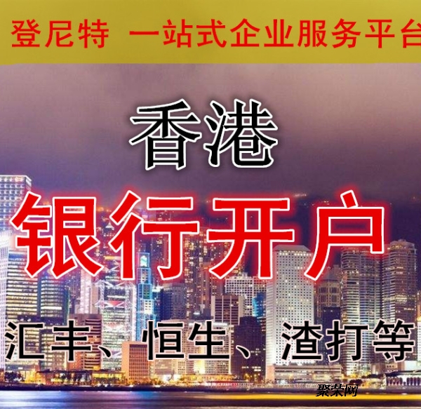 2024澳门特马今晚开奖香港,澳门特马今晚开奖香港，期待与惊喜的交融