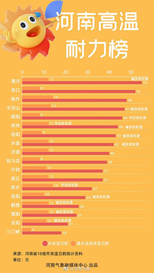 香港二四六开奖免费,香港二四六开奖免费，探索彩票的魅力与公开透明的重要性