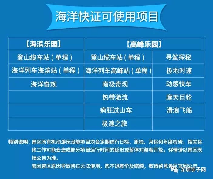 2025管家婆一特一肖,探索未来，揭秘2025管家婆一特一肖的神秘面纱