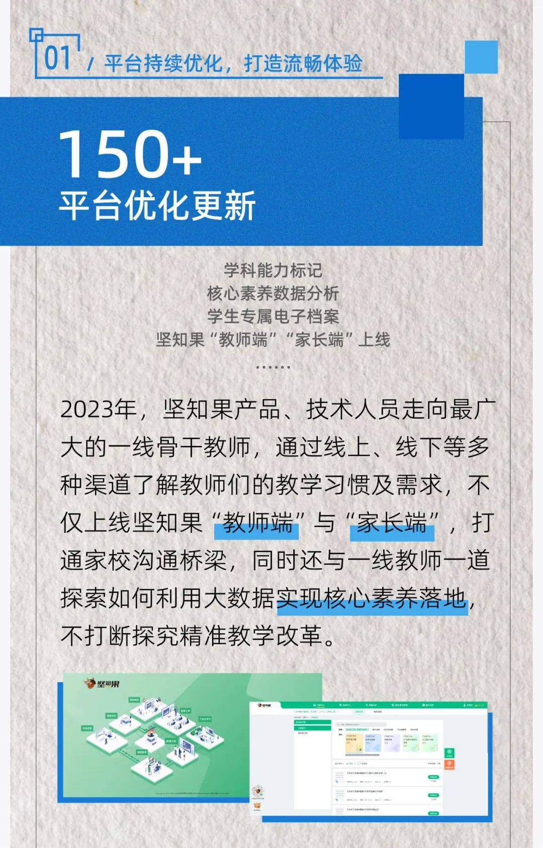 2025免费资料精准一码,探索未来学习之路，2025免费资料精准一码