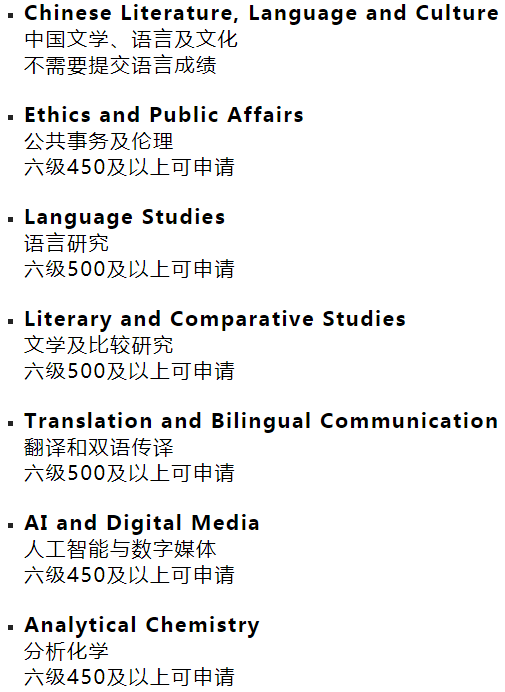 2025年1月19日 第9页