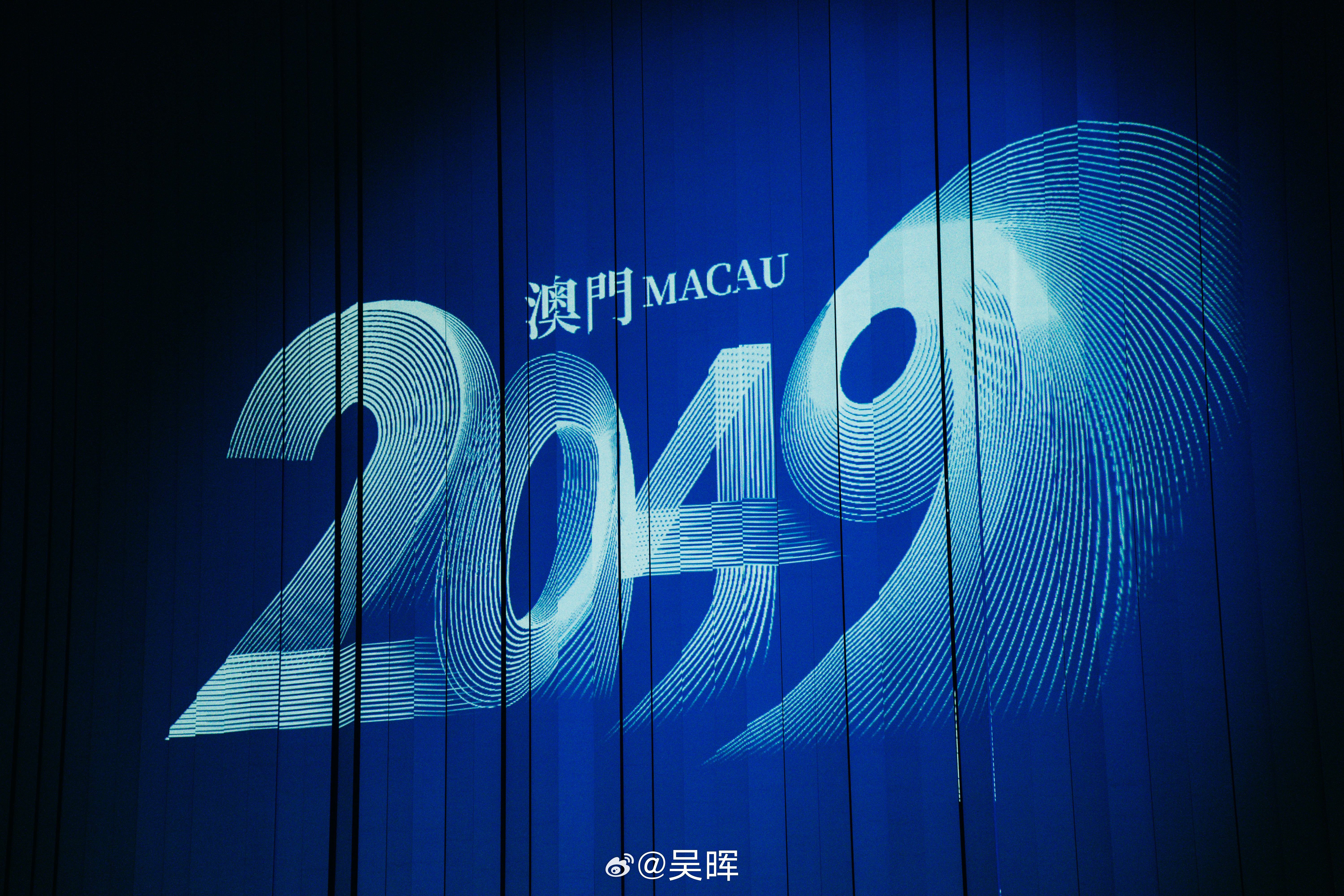 2025年新澳门今晚开什么,探索未来之门，新澳门今晚的开奖奥秘与机遇（关键词，2025年）