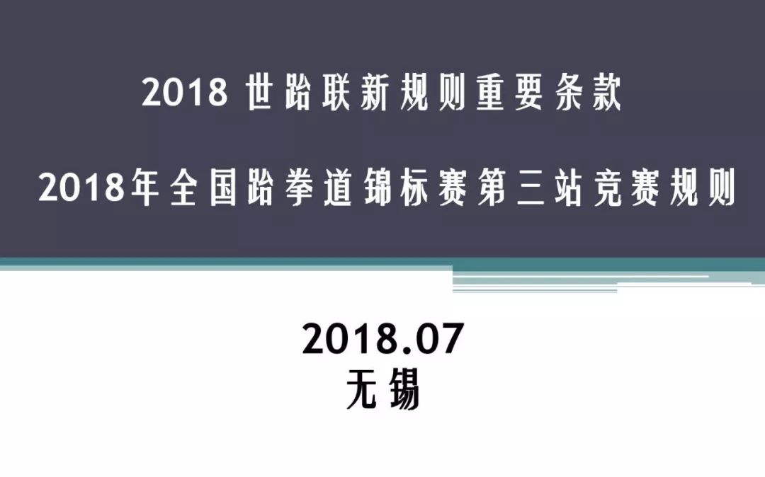 新奥门资料大全正版资料2025年免费下载,新澳门资料大全正版资料2025年免费下载，探索与解析