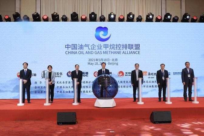 2025新奥免费资料,揭秘2025新奥免费资料，探索未知的价值与机遇