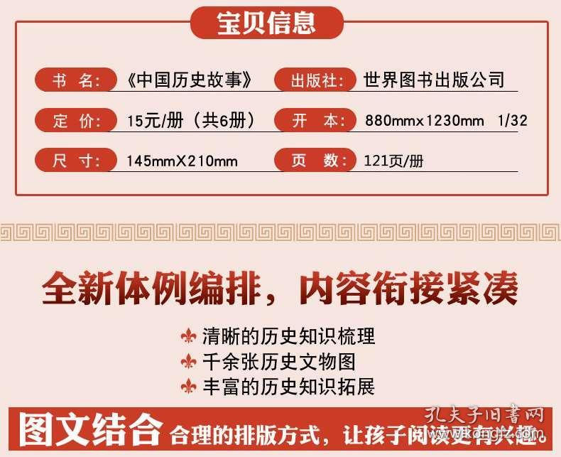 2025年香港正版资料免费大全,探索未来香港，2025年正版资料免费大全的独特魅力