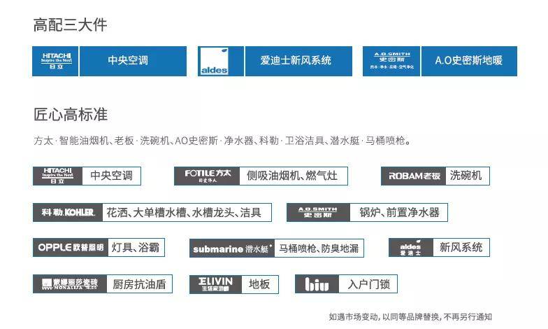 新澳精准资料内部资料,新澳精准资料内部资料深度解析