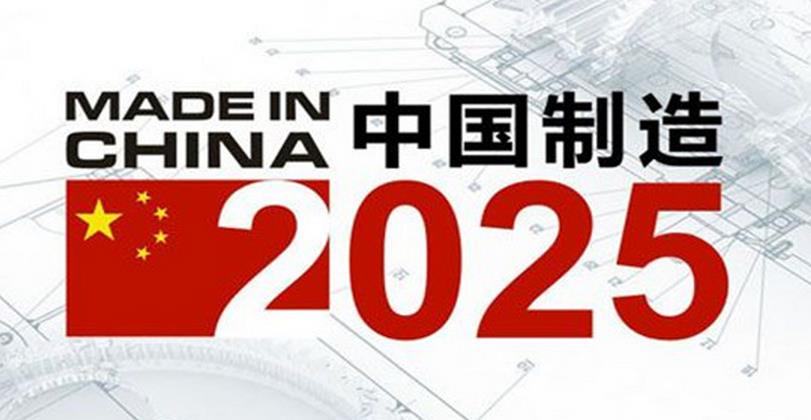 2025新奥天天资料免费大全,2025新奥天天资料免费大全——探索与获取信息的指南